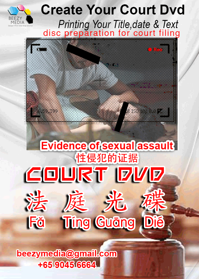 Singapore CD-DVD-R disc preparation for court filing-+6590456664